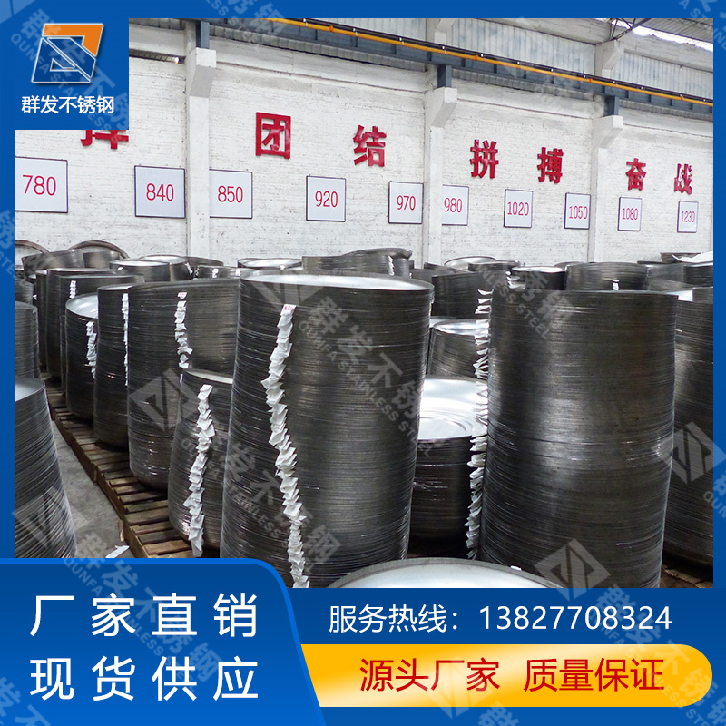 蒙自不锈钢卧式水塔封盖 蒙自304不锈钢卧式水塔封盖 蒙自不锈钢卧式水塔封盖定制生产厂家